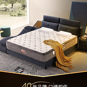 宇兰乳胶环保棕床垫