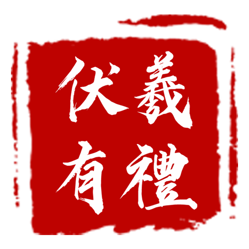 淘宝美工LuoLinglogo 食品 标识作品