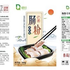 海报 食品 包装