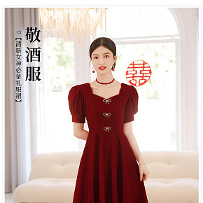 服装内衣 敬酒礼服 详情页