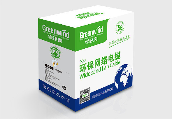 淘宝美工小静包装平面设计作品