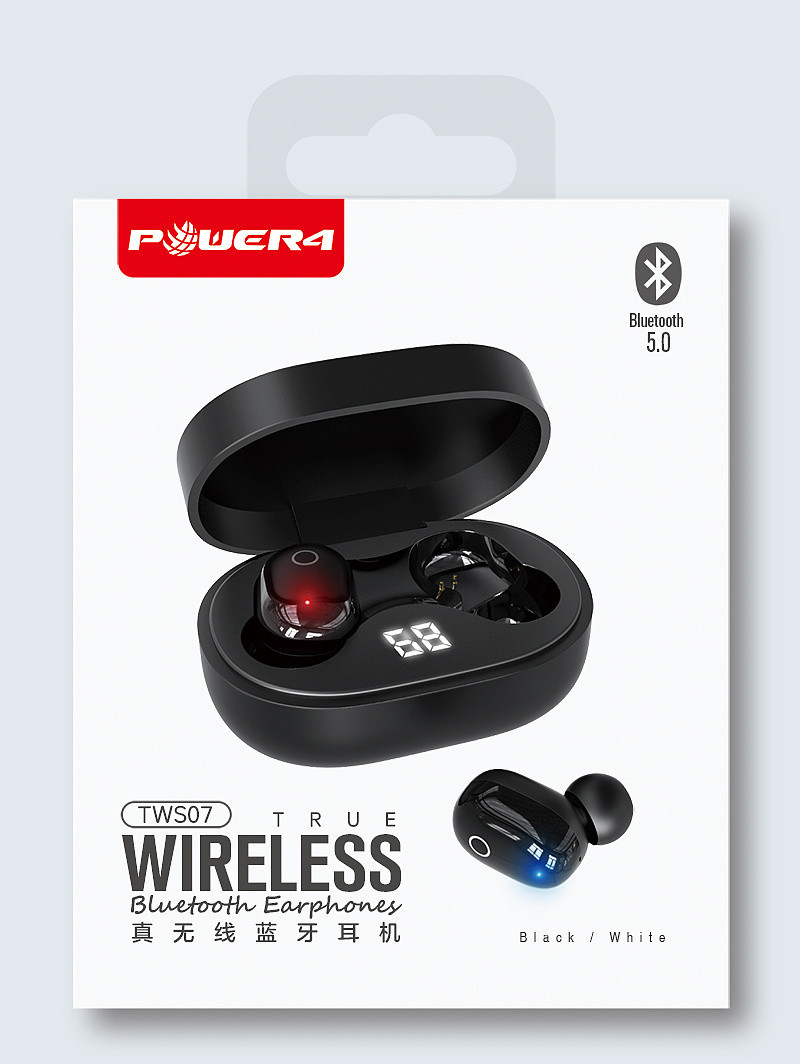 淘宝美工小静包装平面设计作品