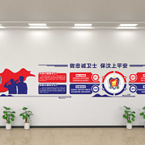 文化墙平面设计