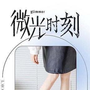 日系小清新女裝女襪包包時(shí)尚
