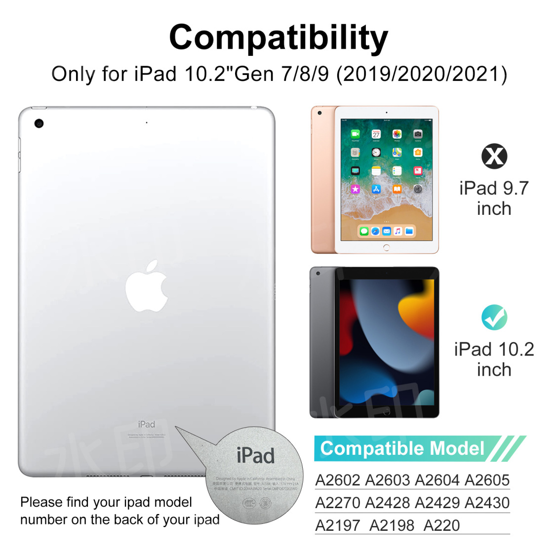 淘寶美工勞盼亞馬遜 A 主圖 IPAD 殼作品
