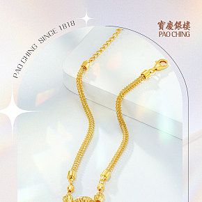 金珠手链详情页