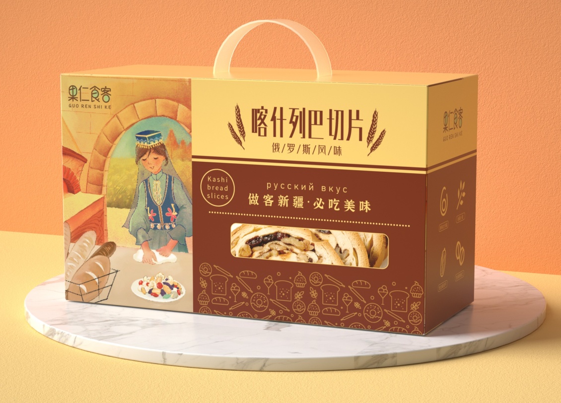 淘宝美工艾米丽产品包装设计作品