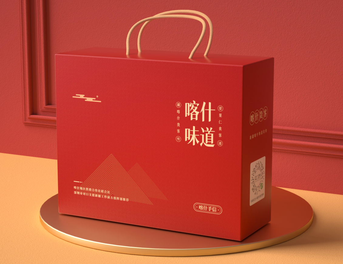 淘宝美工艾米丽产品包装设计作品