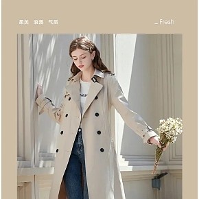 服裝女衣 風衣 詳情頁