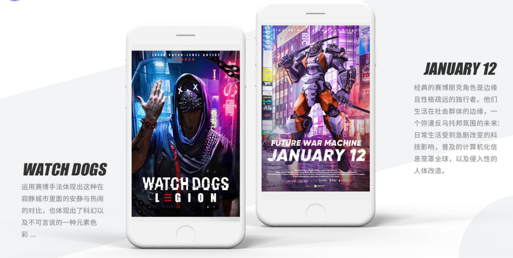 淘宝美工大安影视特效合成海报作品