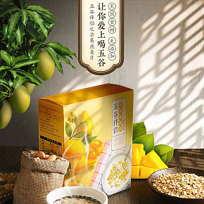 養(yǎng)生保健食品--五谷麥片詳情頁設(shè)計(jì)