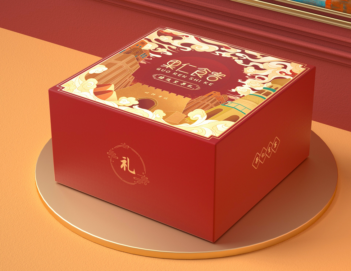 淘宝美工艾米丽产品包装设计作品