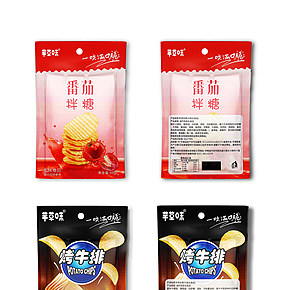 薯片包裝-番茄半糖-燒烤牛排
