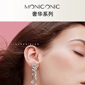 珠宝手表 耳钉 详情页