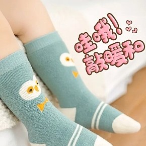 母婴玩具 儿童袜子   详情页