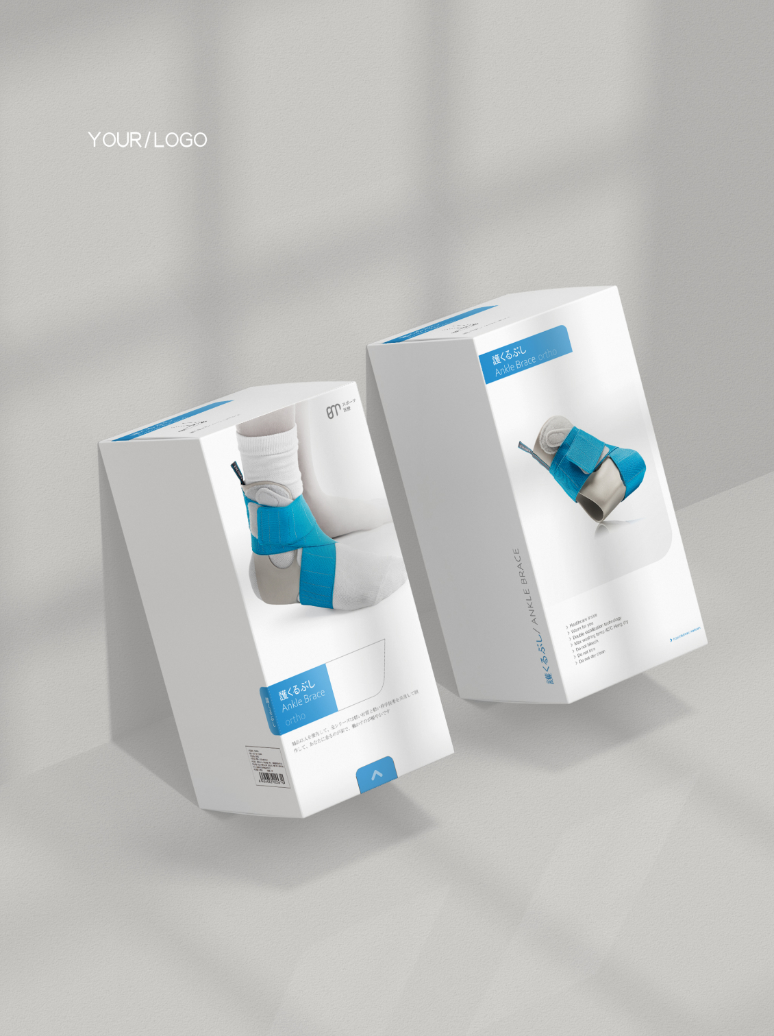 淘宝美工皮球运动护具包装设计作品