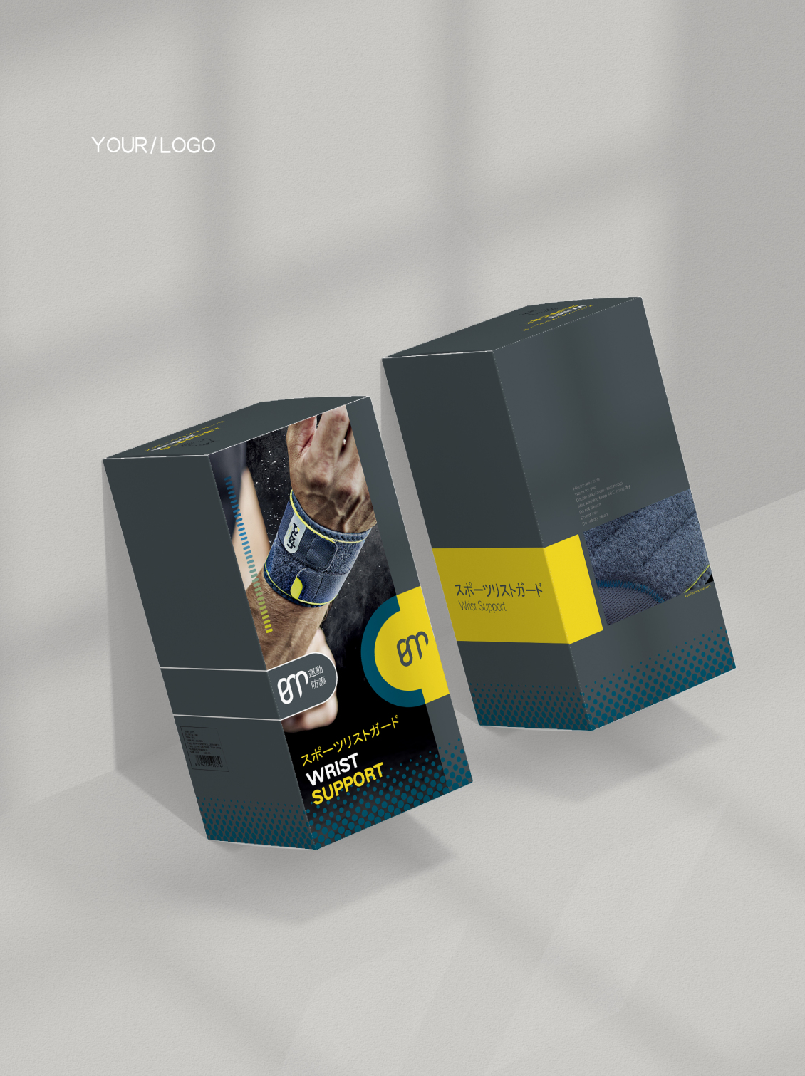 淘宝美工皮球运动护具包装设计作品