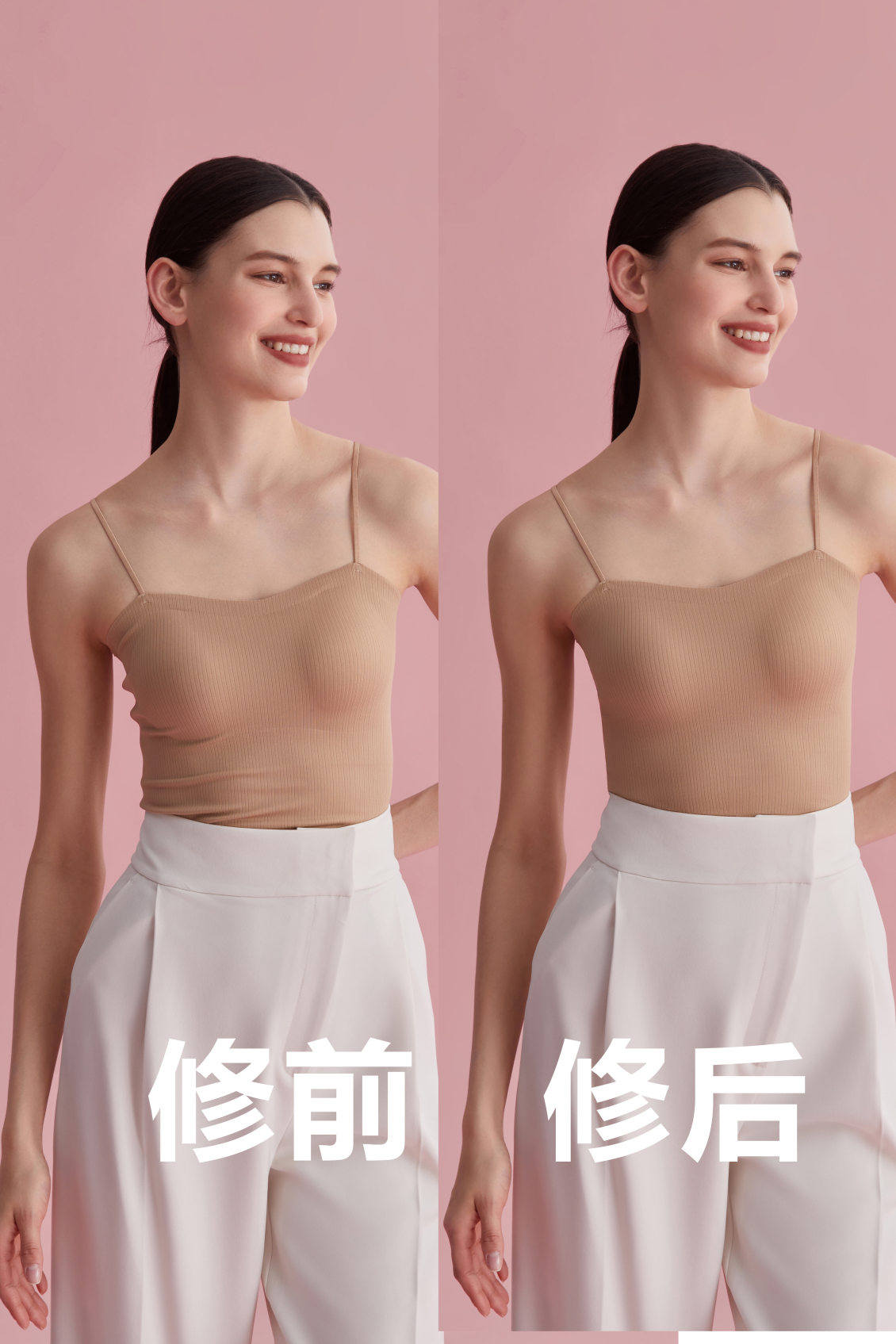 淘寶美工yan燕子修圖服裝內衣作品