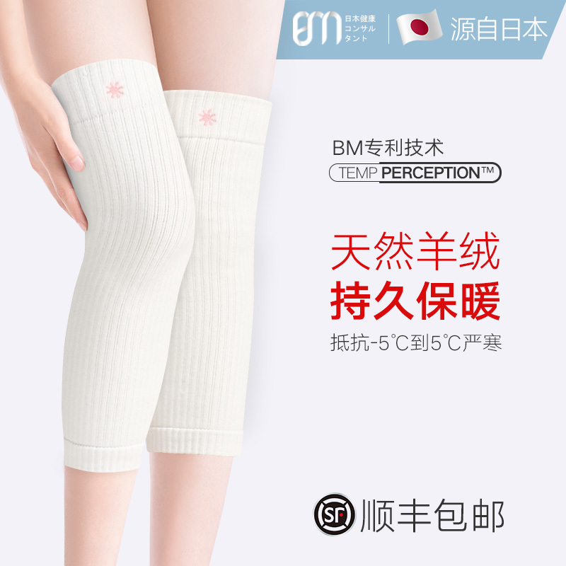 淘寶美工皮球產(chǎn)品車圖主圖作品