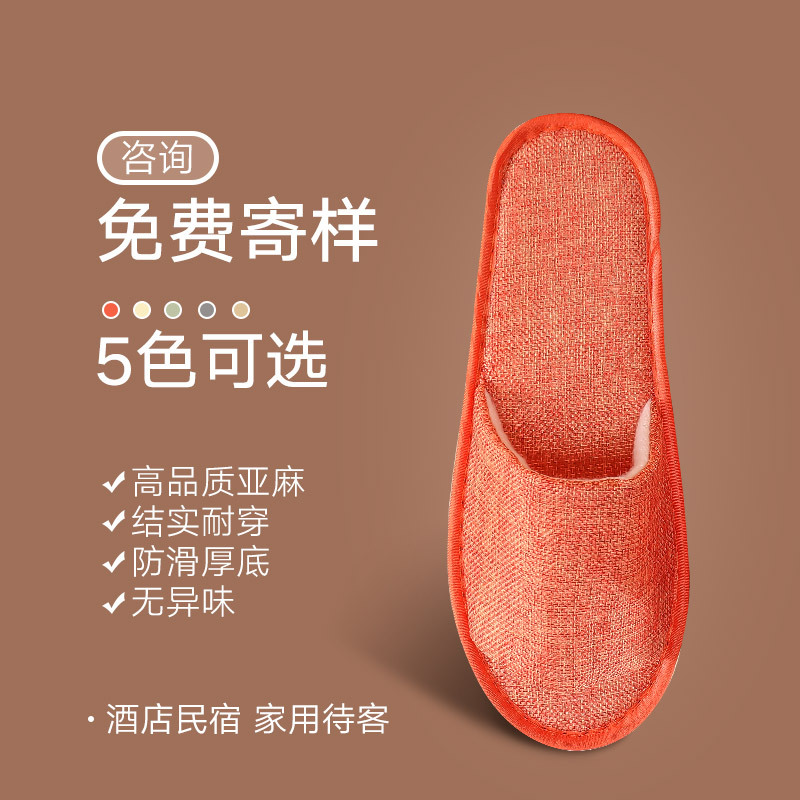 淘寶美工皮球產(chǎn)品車圖設(shè)計作品
