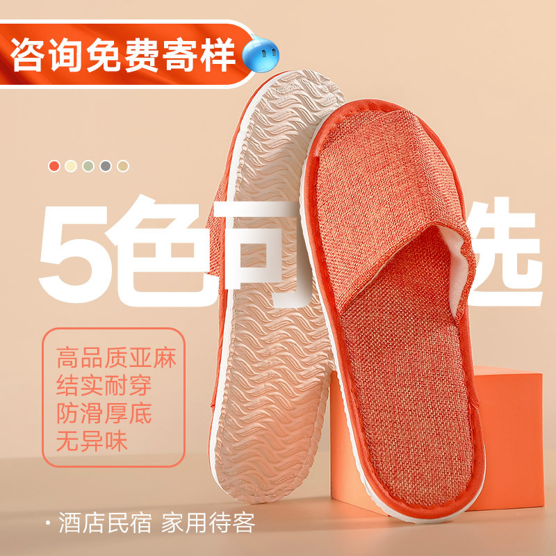 淘寶美工皮球產(chǎn)品車圖設(shè)計作品
