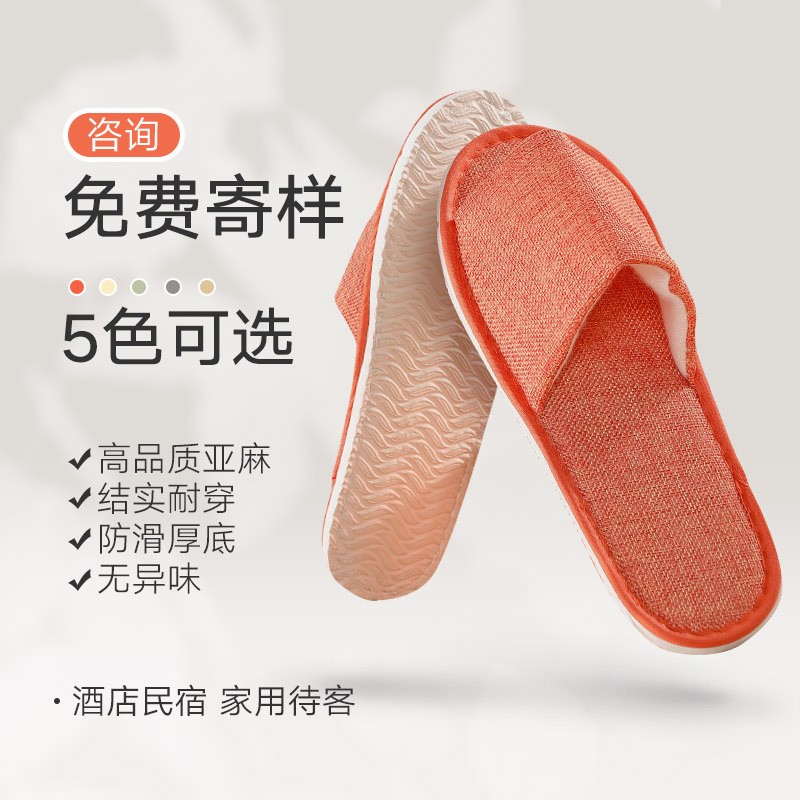 淘寶美工皮球產(chǎn)品車圖設(shè)計作品