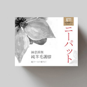 包裝視覺傳達(dá)