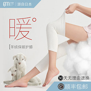 產(chǎn)品車圖主圖