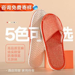 產(chǎn)品車圖設(shè)計