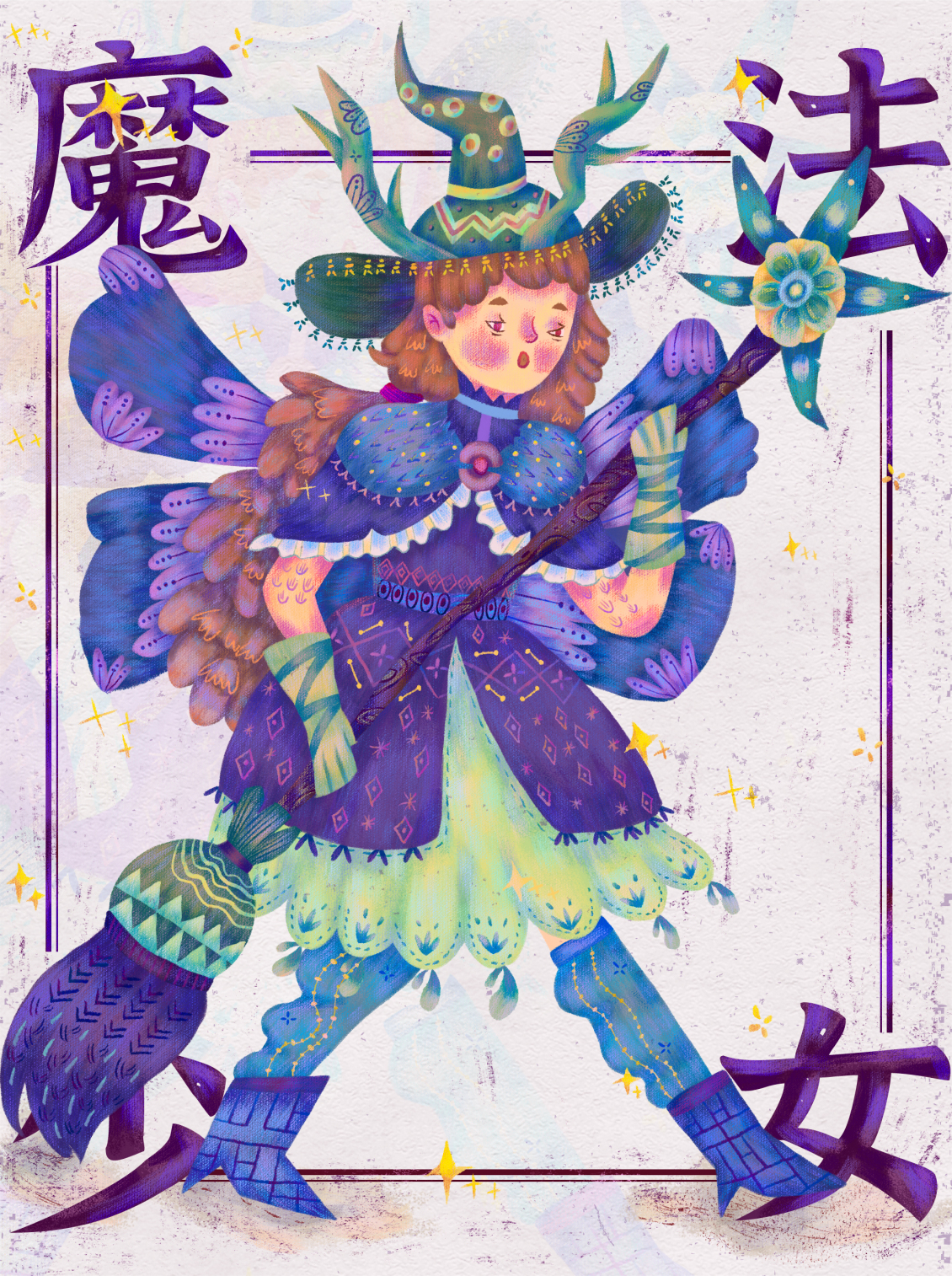 淘宝美工y196312原创插画设计作品