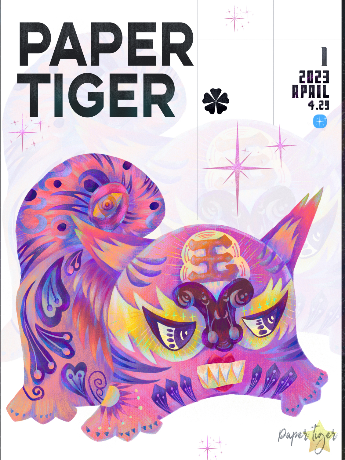 淘宝美工y196312扁平插画设计作品