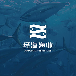 经海渔业logo设计