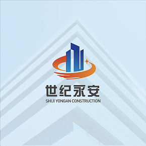 世纪永安建设工程有限公司logo