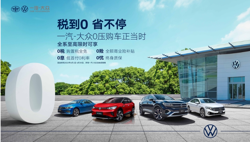 淘寶美工y226886招牌設(shè) 海報(bào)  主圖   舞臺(tái)背景作品