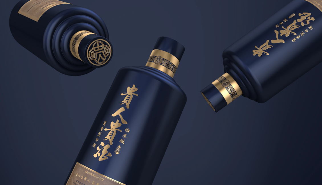 淘寶美工皮球醬香酒包裝設(shè)計作品