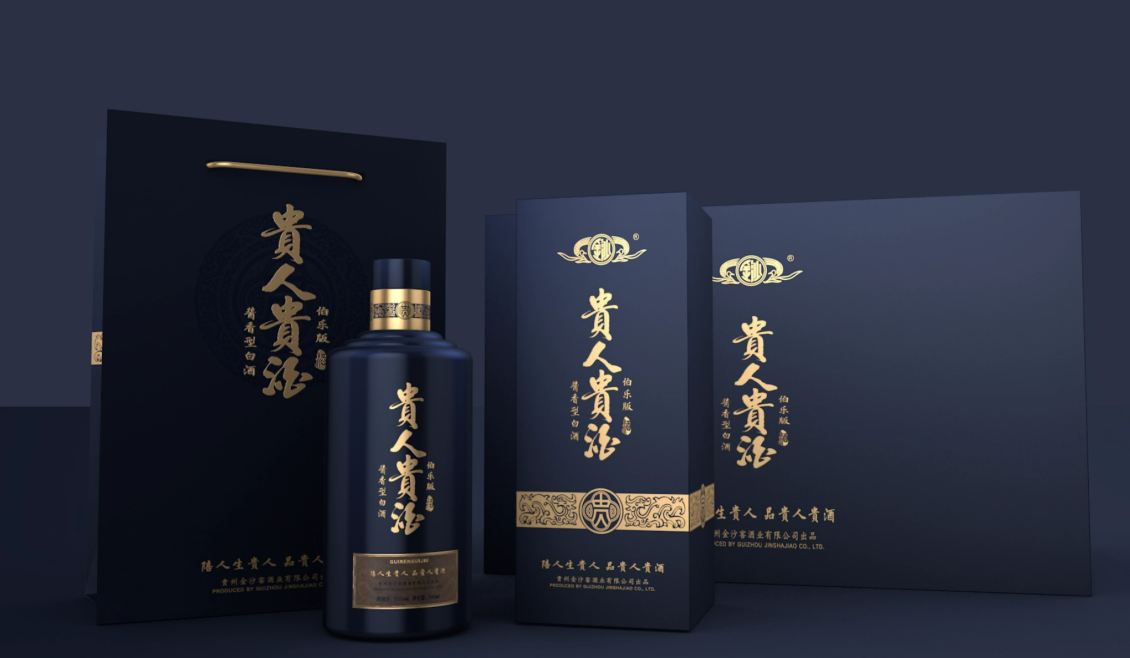 淘寶美工皮球醬香酒包裝設(shè)計作品