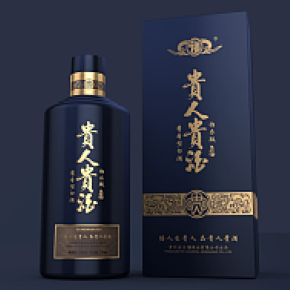 醬香酒包裝設(shè)計