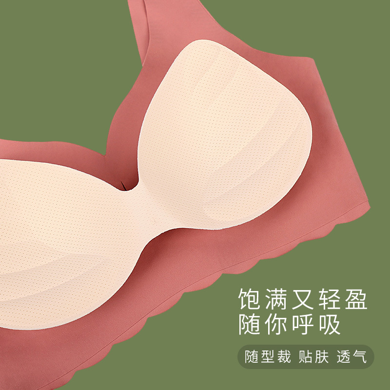 淘寶美工曉夏服裝內衣-文胸-主圖作品