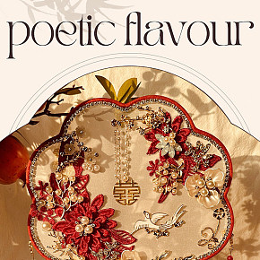 婚礼-团扇详情页