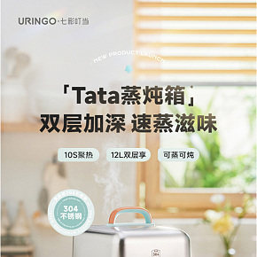 詳情頁詳情頁