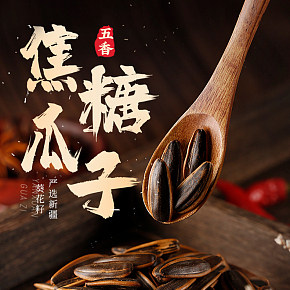 詳情詳情詳情