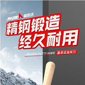 詳情詳情詳情
