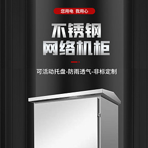 詳情詳情詳情