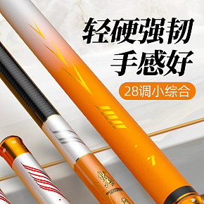 詳情詳情詳情