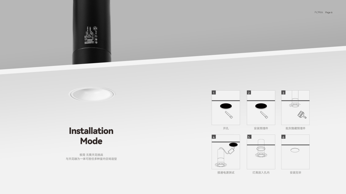 淘宝美工kikk册页画册设计作品