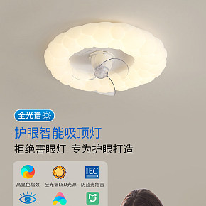 详情描述页设计