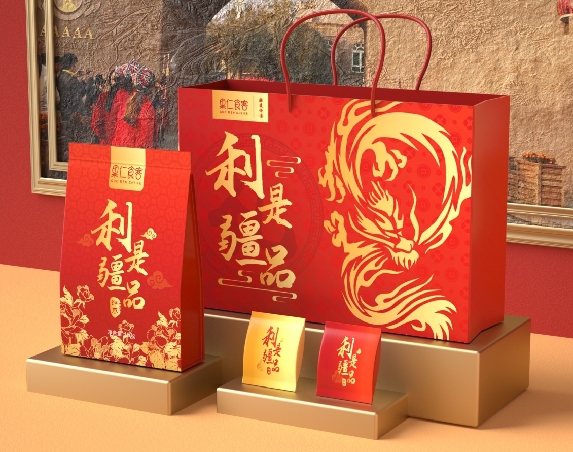 淘宝美工艾米丽产品包装设计作品