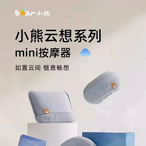 按頸椎神器脖子按摩枕