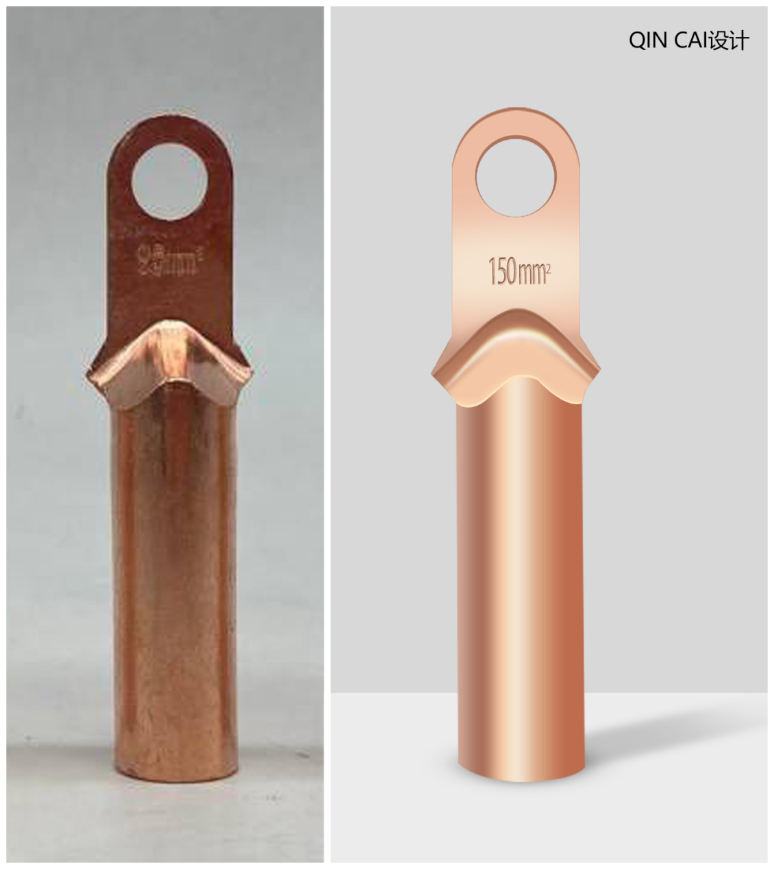 淘寶美工琴蔡電商五金單個(gè)零件精修作品