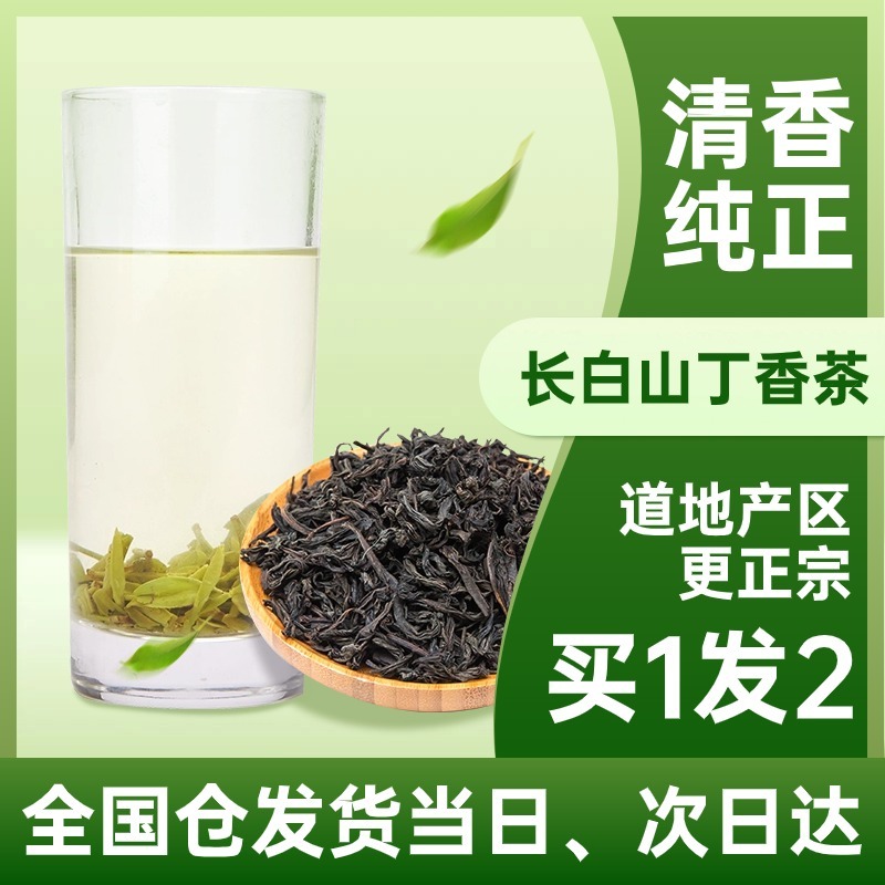 淘宝美工y272149电商主图设计作品